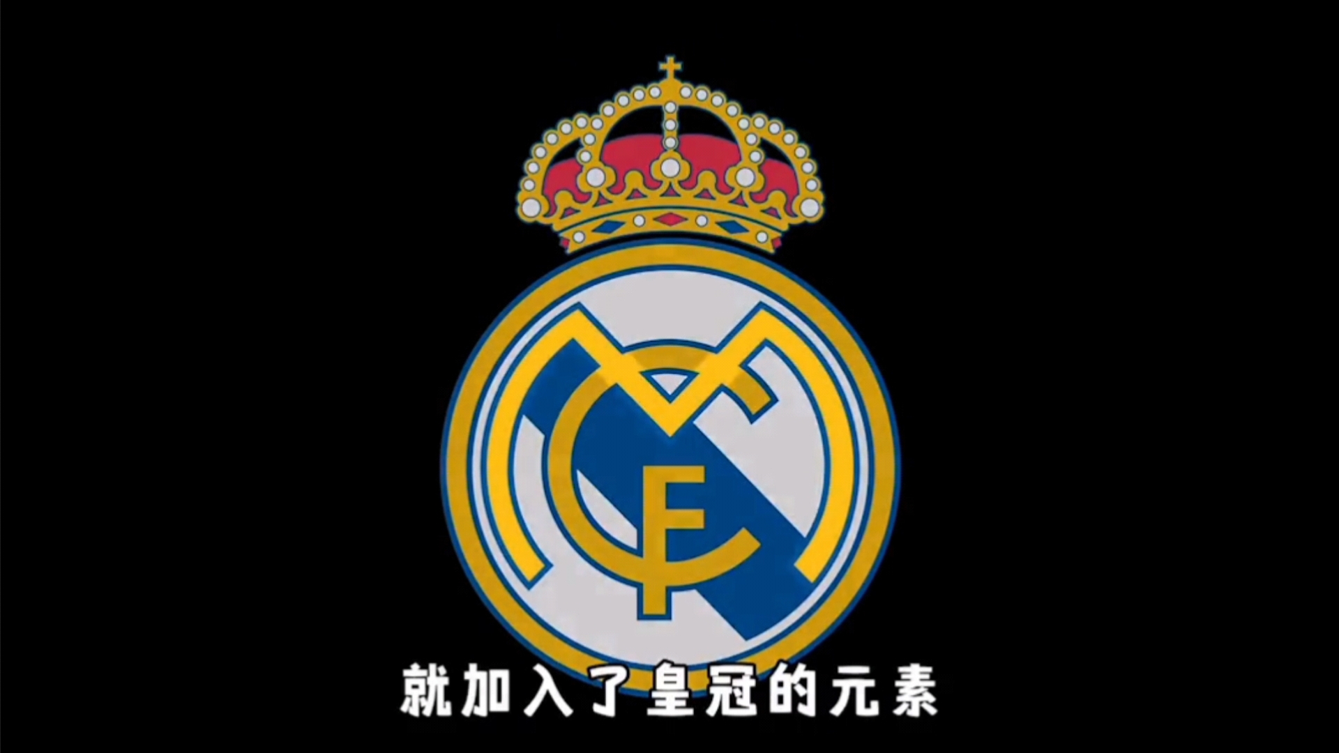 环足奖最佳球员候选名单：姆巴佩和亚马尔、登贝莱在列，梅罗落选（环足奖最佳球员候选出炉：姆巴佩、亚马尔、登贝莱入围，梅西与C罗无缘）