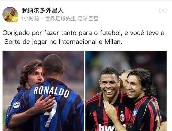 和田宇宙地毯队夺得2025新疆阿图什杯冠军，冠军奖金100万元